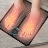 HealthyFeet™ - EMS Foot Massager